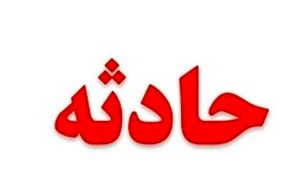 آخرین اخبار از وضعیت مجروحان حادثه تروریستی مجلس