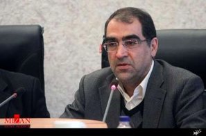 نظارت مستقیم وزیر بهداشت بر روند درمان مجروحین حادثه تیر اندازی مجلس