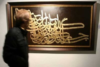 اعزام ۸۰۰ مبلغ به مناطق مختلف/ برگزاری ۱۰۰ جلسه تفسیر در ۱۰۰ مسجد