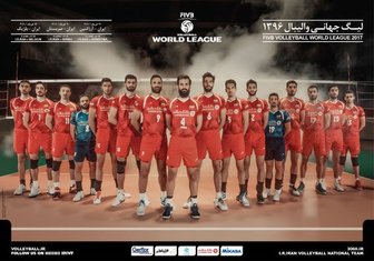 ۱۴ بازیکن ایران در هفته دوم معرفی شدند