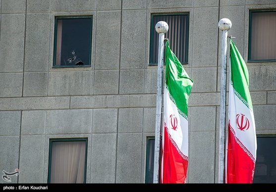 برگزاری بزرگداشت شهدای حادثه تروریستی مجلس در استان اصفهان