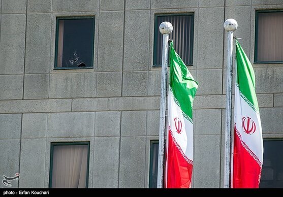 برگزاری بزرگداشت شهدای حادثه تروریستی مجلس در استان اصفهان