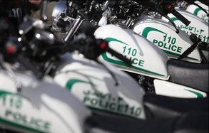 سامانه پيامكي پليس 110 ويژه ناشنوايان اصفهان راه اندازی شد