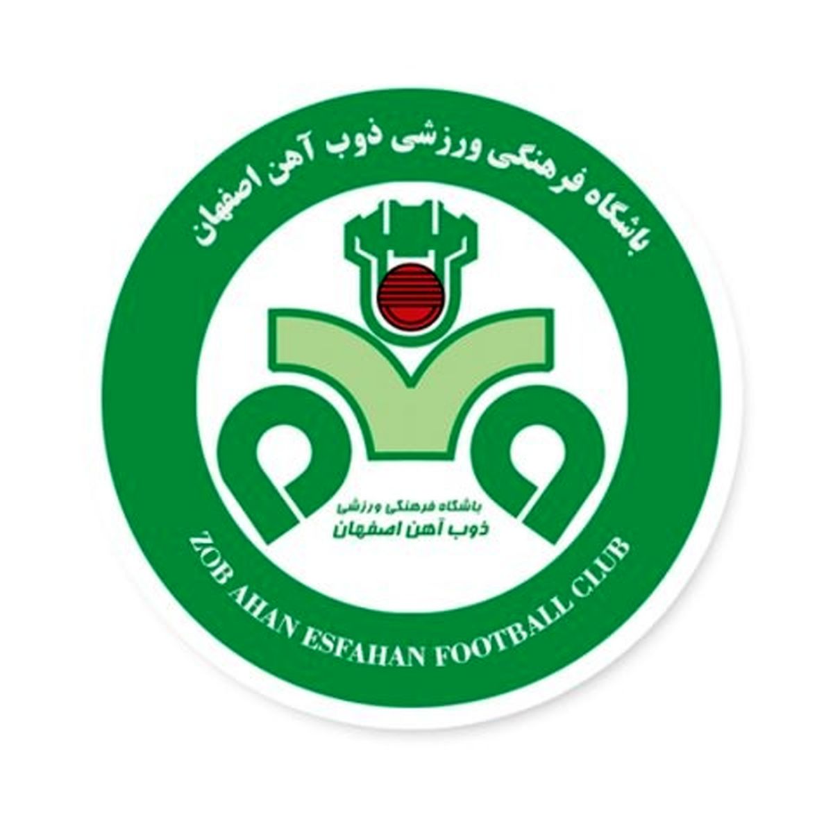 ذوب‌آهن همین امروز هم عقب است