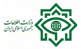 اطلاعیه وزارت کشور درباره دو واقعه تروریستی تهران