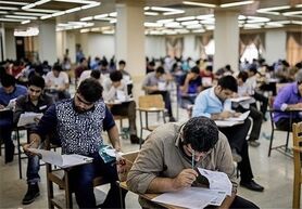 آغاز انتخاب رشته آزمون ارشد ۹۶ از فردا/ ۶۵۶ هزار نفر در صف انتخاب رشته