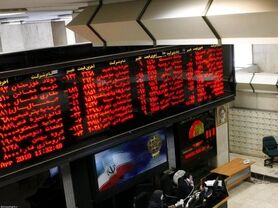 سرمایه‌گذاری در بازار بورس نیازمند فرهنگسازی است