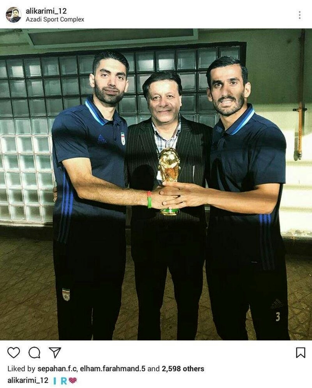 قاب سپاهانی جشن صعود + عکس