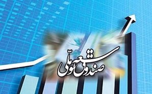 لایحه اشتغالزایی دچار خلاءهای جدی است