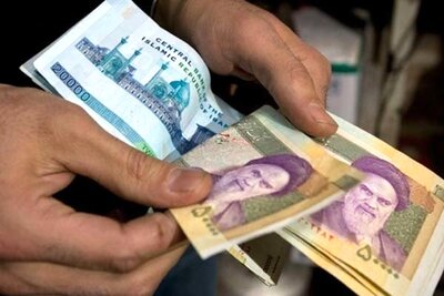 جزئیات وام با ضمانت یارانه نقدی