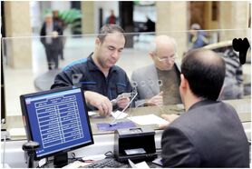 وضعیت بانک های ملت، تجارت و صادرات در عرصه جهانی