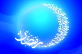 با خوردن غذای کمتر در ماه رمضان، فواید روزه داری محقق می‌شود