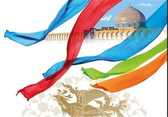 شرکت گسترده فعالان گردشگری استان اصفهان