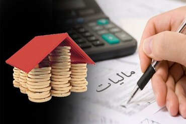 سهل‌آبادی: فعالان اقتصادی خواستار پرداخت مالیات عادلانه‌ هستند