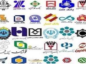 بانک مرکزی بدون مجوز مجلس نمی‌تواند ساختار بانک‌های دولتی را تغییر دهد