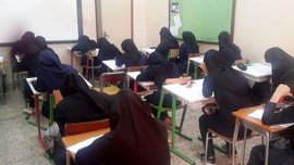 شایعه یا واقعیت؟