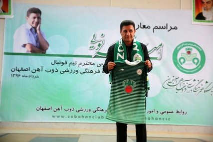 طلسم قلعه‌نویی در ذوب‌آهن می‌شکند؟