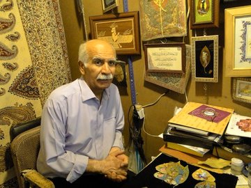 هر هنرمند یک چاه نفت است