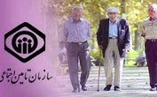 نحوه بهره‌مندی فرزندان از مزایای مستمری به واسطه فوت والدین