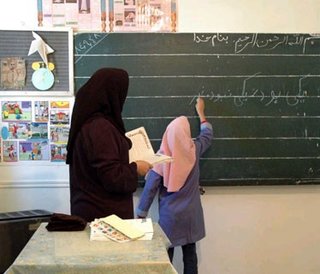 آموزش ۲۵۰ هزار معلم پایه یازدهم از طریق دوره‌های الکترونیکی