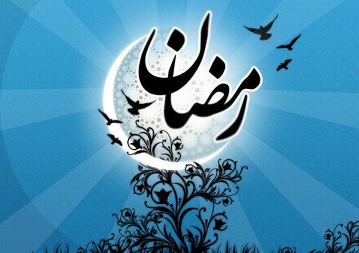 روزه داری روشی برای درمان بیماری ها در کشورهای اروپایی