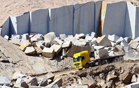 ۷۵ درصد سنگ کوپ در فرآوری به ضایعات تبدیل می شود