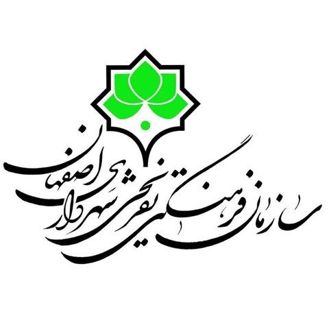 ثبت نام نخستین دوره جامع آموزشی «تاریخ شفاهی» تمدید شد