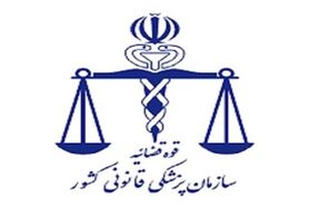 مورد داشتیم که کسی کتف خودش را اره کرده که دیه بگیرد!