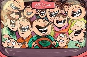 مدیر دفتر طنز حوزه هنری استان اصفهان: ورود در دورهمی طنز نصف‌جهان آزاد، بلکه واجب است