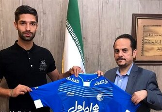یاغی‌گری در جوانی