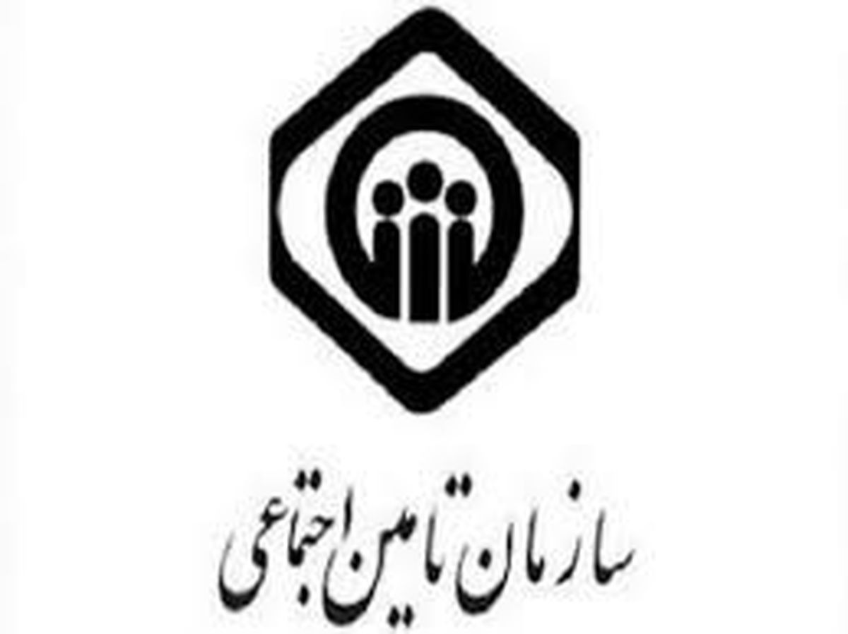 حمایت تأمیناجتماعی از حادثهدیده ناشی از کار بدون توجه به سابقه