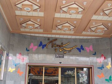 امروز در سینما سپاهان چه فیلم هایی اکران می شود؟