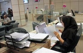 تکلیف سپرده گذاران موسسه های اعتباری ورشکسته چه می شود؟