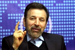 سیم‌کارت‌های ارسال کننده پیامک تبلیغاتی سلب امتیاز شدند