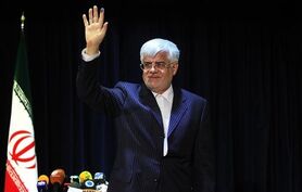 نقش جدید عارف در آستانه انتخابات ریاست جمهوری