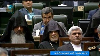 حضور پیشوایان اقلیت‌های دینی در مراسم تحلیف روحانی