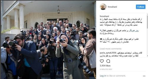 روحانی روز خبرنگار را تبریک گفت
