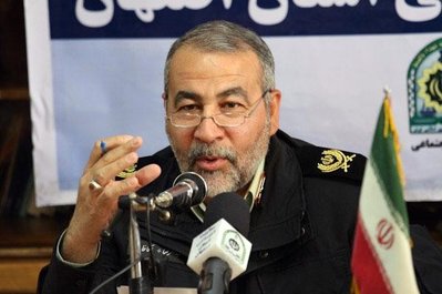 تشکیل کمیته امنیت انتخابات اصفهان