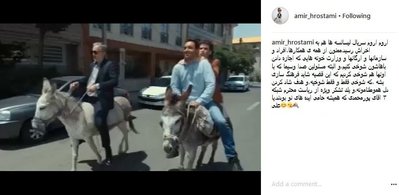 تشکر بازیگر لیسانسه ها از باجنبه ها !