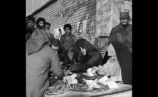 اولین دوره انتخابات ریاست جمهوری در ایران