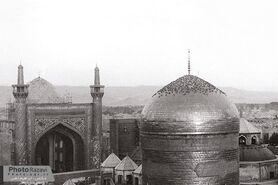 حرم امام رضا (ع) در دهه 20