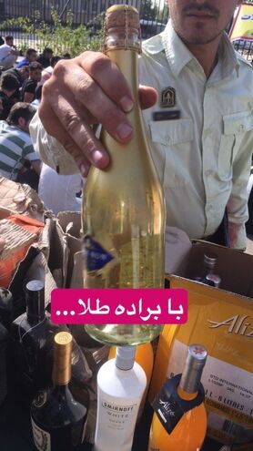 مشروبی با براده‌های «طلا»