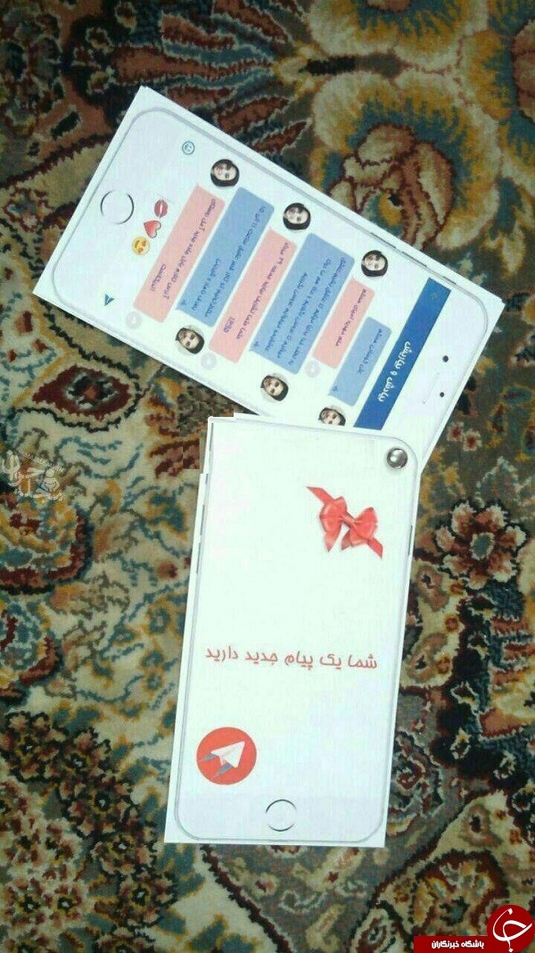 کارت‌های عروسی هم تلگرامی شد