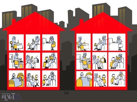 رکورد جدید زندگی مجردی!