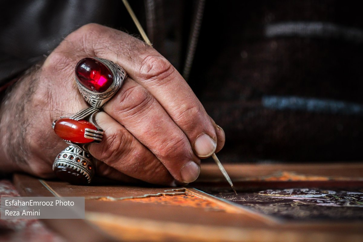 سوخت روی چرم