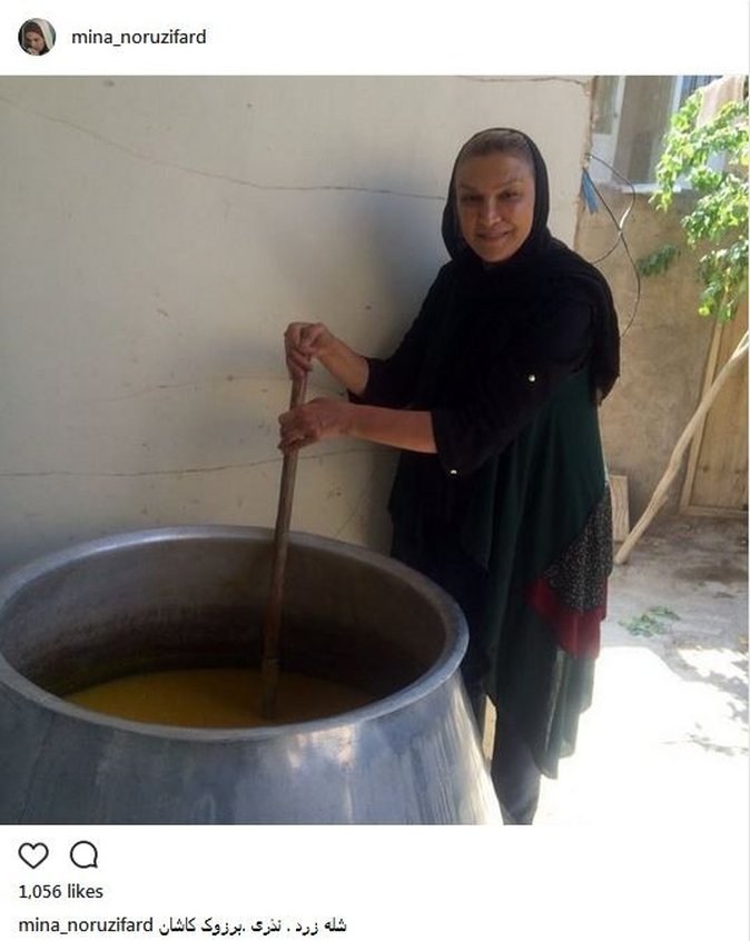 اینستاگرام هنرمندان در روز عاشورا