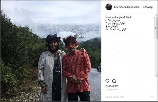 گریم عجیب و غریب 2 بازیگر طنز!