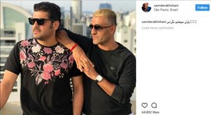 گریم تگزاسی «پژمان جمشیدی»