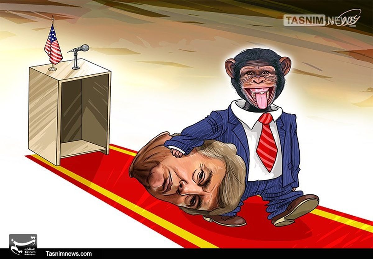 کاریکاتور/ ادعای جدید ترامپ درباره ایران !!!