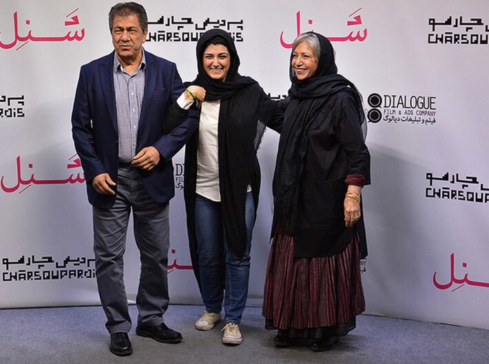 تصاویری  از  اکران خصوصی "شنل"